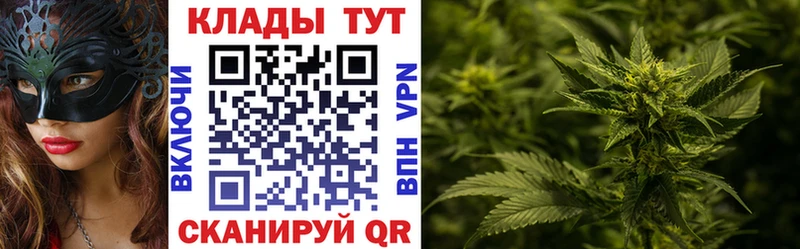 Где найти наркотики Могоча Кокаин  A PVP  Мефедрон  Амфетамин  МАРИХУАНА  Гашиш 