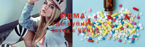 МДПВ Алексин