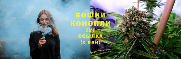 кокаин перу Аркадак