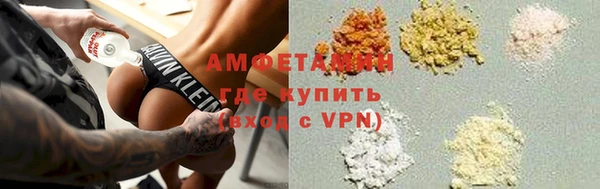 кокаин перу Аркадак