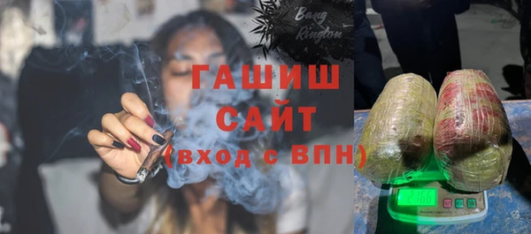 кокаин перу Аркадак