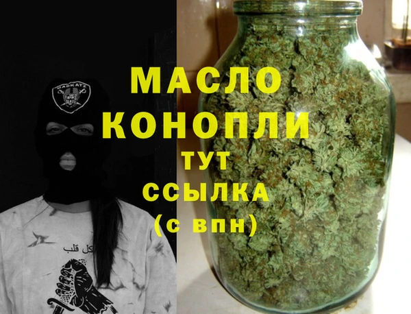 метадон Алексеевка