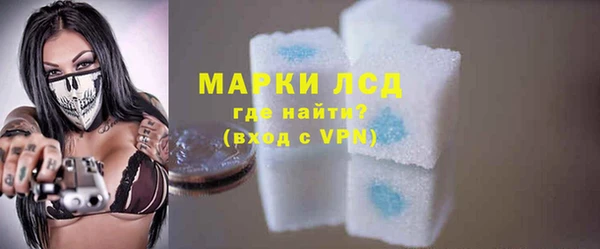 кокаин перу Аркадак