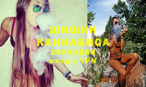 кокаин перу Аркадак