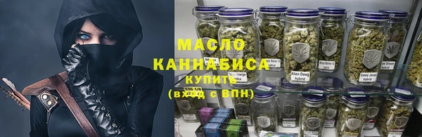 кокаин перу Аркадак
