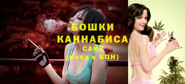 альфа пвп VHQ Армянск