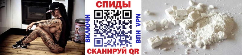 Первитин кристалл Могоча