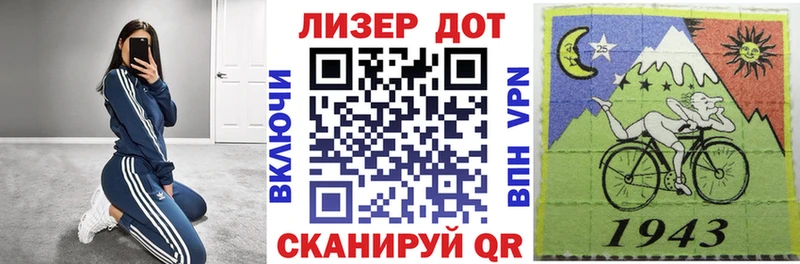 omg зеркало  купить  сайты  Могоча  Марки NBOMe 1,5мг 